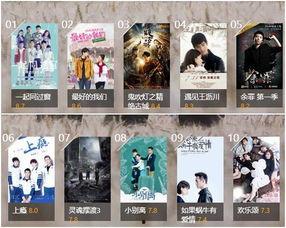 国产深喉视频  第3张