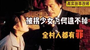 成人国产影院,探寻国产影院的成人世界  第1张