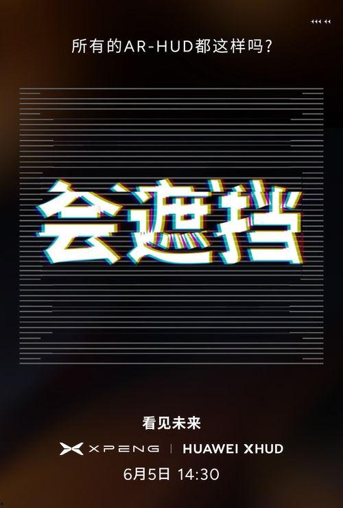 免费观看国产视频,免费观看海量国产视频，尽在指尖  第3张