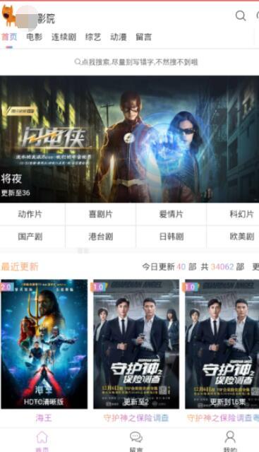 国产亚州视频,精彩纷呈，魅力无限  第3张